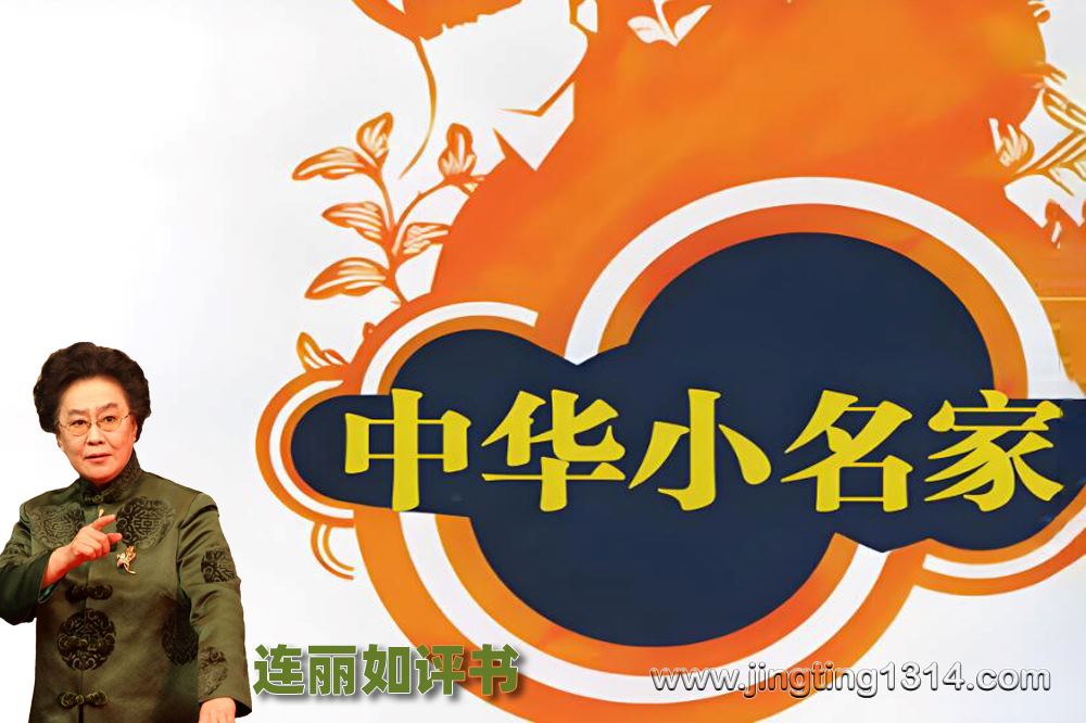 ���������飺�л�С���ң�ȫ43�أ�