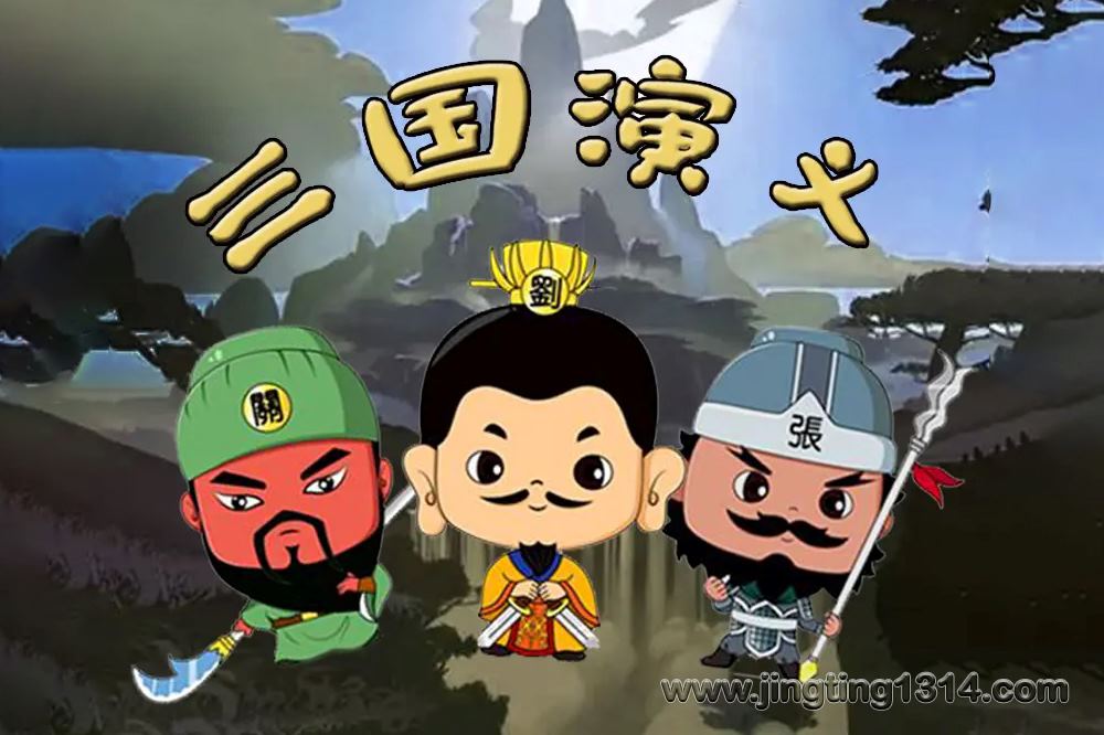 �������彲���������塷