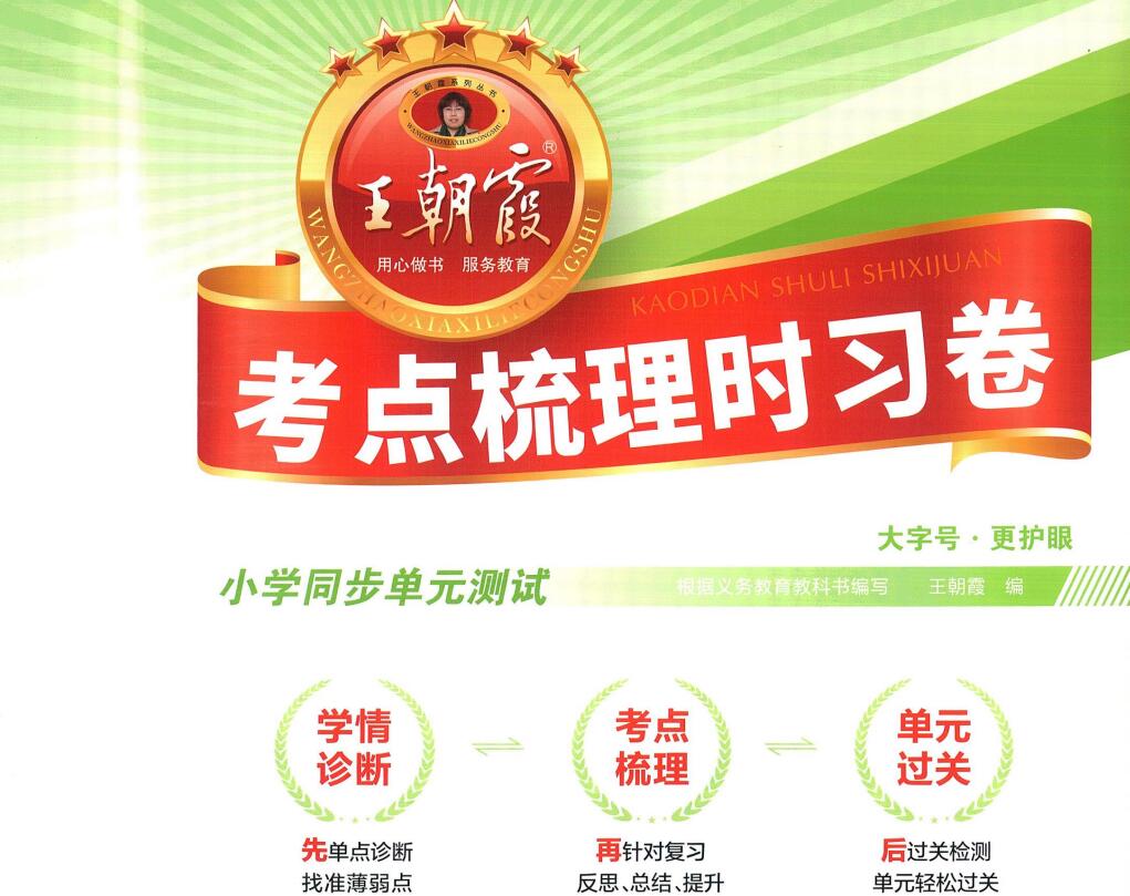 2022ѧ���＾����ϼ��������ʱϰ����5.32GB PDF���ϣ��ٶ����̱���