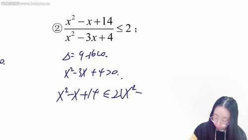 2025学年高考数学高昕一轮试听课(4.55GB高清视频)百度网盘 2025学年高考数学高昕一轮试听课(4.55GB高清视频)百度网盘