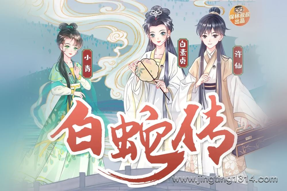 �������彲�����ߴ���