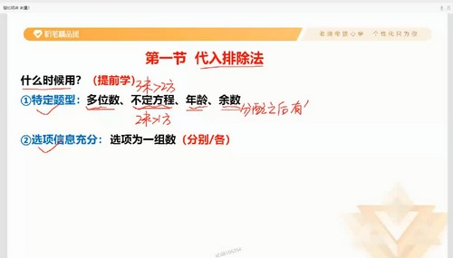 �����������ģ�22����������ϵ��ȡ��8500��Ʒϵͳ�ࣩ��831M������Ƶ���ٶ����̱���