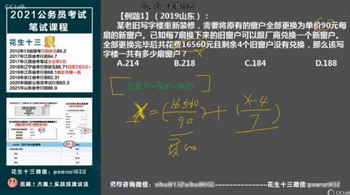 �����������ģ�2022����ʮ��������ϵ����ᣩ��7.00G������Ƶ���ٶ�����