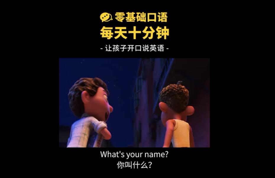 ��������ÿ��ʮ�����ú��ӿ���˵Ӣ�� ��������������Ӣ����Ƶ300����1.07GB���������Ƶ���ٶ�����