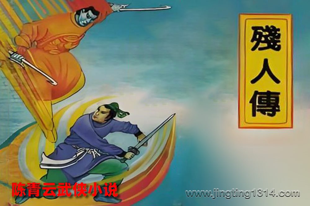 ����������С˵�����˴���������������