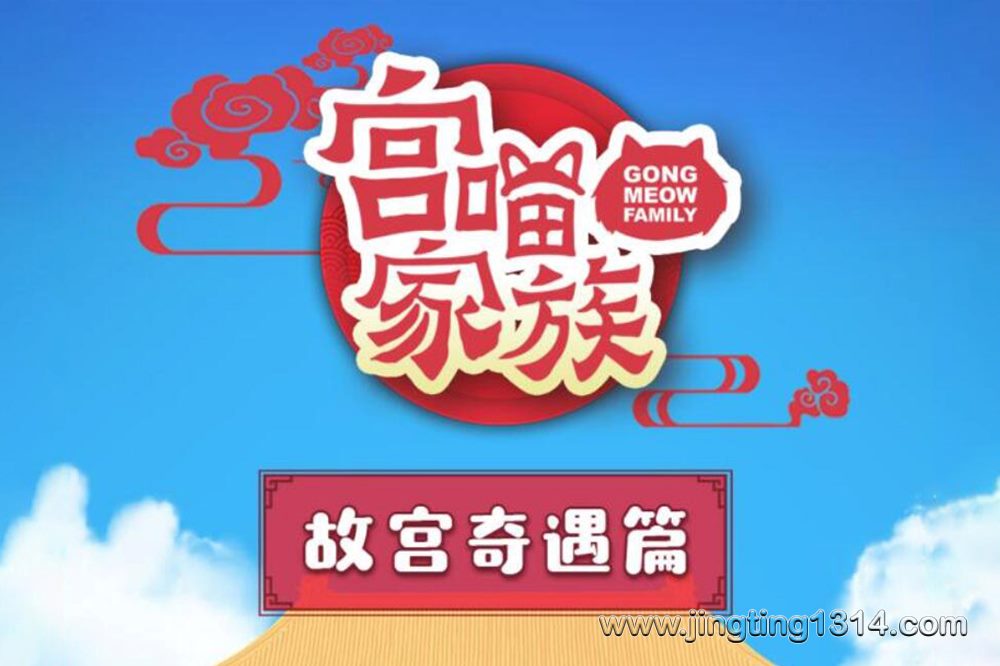 �������彲���������塷�ʹ�����ƪ �����ʮ�ĵ�