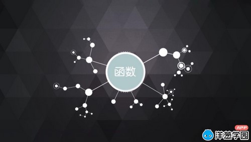 ���ѧ԰2023�����θİ������ѧ���꼶�²ᣨ��������4.13G������Ƶ���ٶ�����