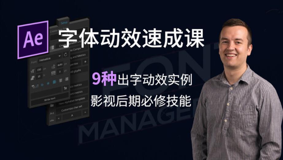 ����VSO����Ƶ���嶯Ч�ٳɿΣ�After Effect����646M������Ƶ���ٶ����̱���