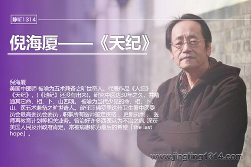 �ߺ���-��ͣ�ȫ��