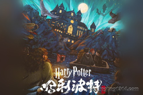 《哈利·波特》1-7部精品中文有声书全集(J.K.罗琳原著,光合积木演播) 《哈利·波特》1-7部精品中文有声书全集(J.K.罗琳原著,光合积木演播)