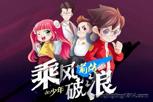 ������ʦPlus������Ӣ�����ˡ���ħ����ƪ