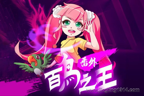 ������ʦPlus������Ӣ�����˷���ƪ