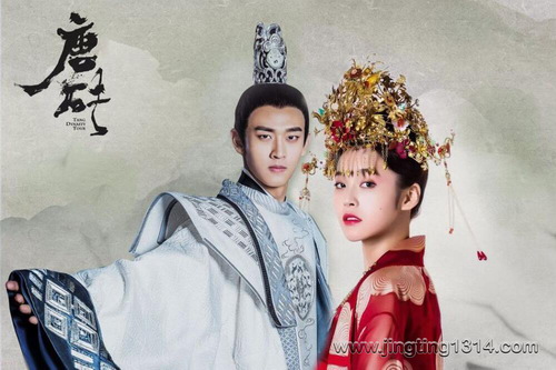 大唐帝国(唐砖 播音:漠上香果) 大唐帝国(唐砖 播音:漠上香果)