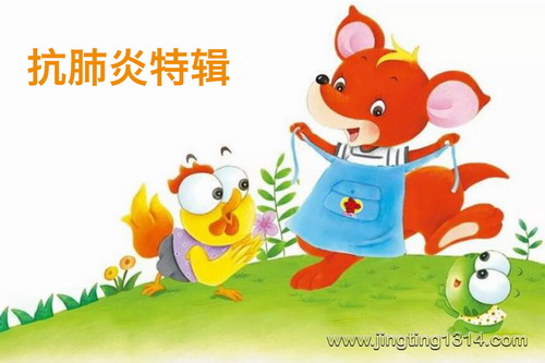 �׶����������������ұ������£��������ؼ���