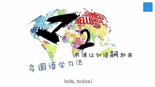 ��������ն������ѧϰ���������������1.63G������Ƶ���ٶ����̱���