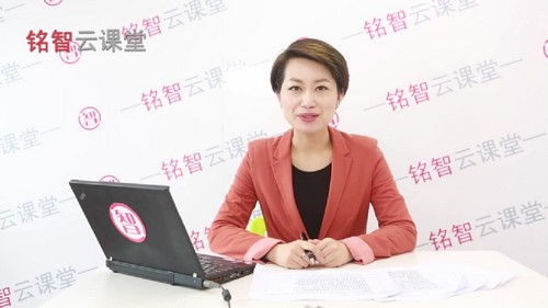 �������������ϼ��ʦ����ѧ��ͨ����910M������Ƶ���ٶ����̱���