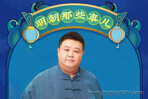 ������Щ�¶���������Ա����Խ��