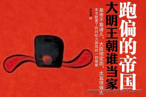 ��ƫ�ĵ۹�����������˭���ң�51��ȫ��