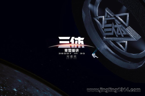 ����ȫ3����������������ѩ������