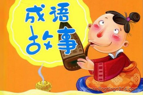 ������£�Сѧ���ճ����۱��� �ױ����ݲ���