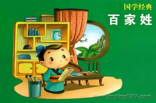 �ټ��գ���ѧ���ɾ���ϵ�У�