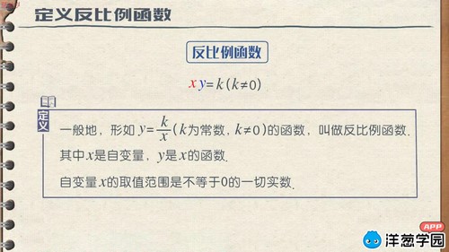 ���ѧ԰2023��̰������ѧ���꼶�ϲᣨ��������2.24G������Ƶ���ٶ����̱���