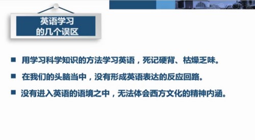 ȫϢӢ�ﵥ�ʼ��䷨��482M������Ƶ���ٶ�����