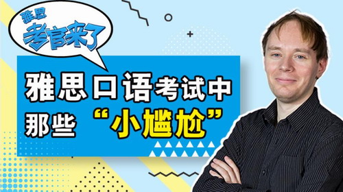 ��˼�������ˣ���������ڿ�������ø߷֣�514M������Ƶ��