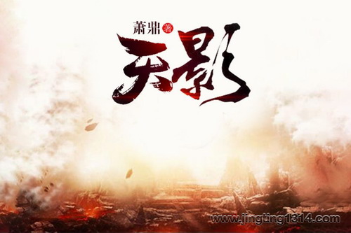 ��Ӱ��ȫ691����