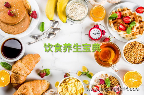 ������ʳ�����ٿƣ���ʳ��������