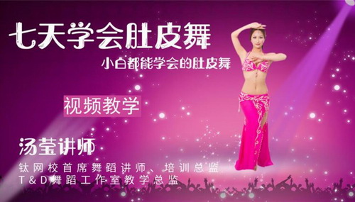 ����ѧ���Ƥ�裨967M������Ƶ���ٶ����̱���