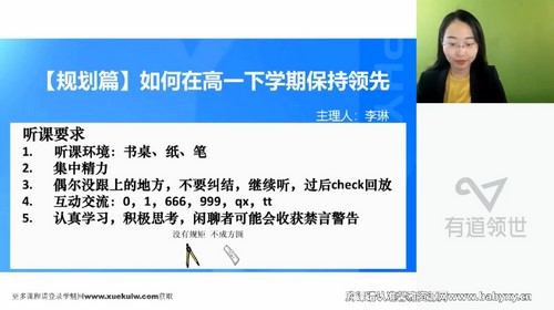 �е�2023��һ�������մ���ȫ��ϵѧϰ�����滮���񣩣�6.21G������Ƶ���ٶ����̱���