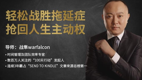 ����սʤ����֢��������������Ȩ��1.18G������Ƶ���ٶ����̱���