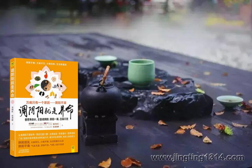 ������������������Ѫͨ�� �������٣���ҽ������