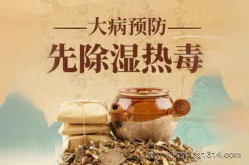 ���ʪ�����ʣ���Ԥ���ȳ�ʪ�ȶ�����ҽ������ƫ�� ���������䲡��