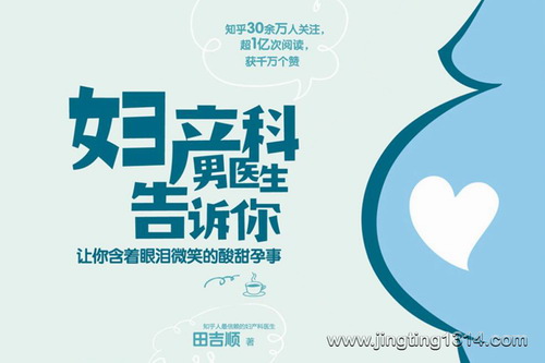 �����������£���������ҽ�������� ���ھ����ѵ�����Խ���  ����������