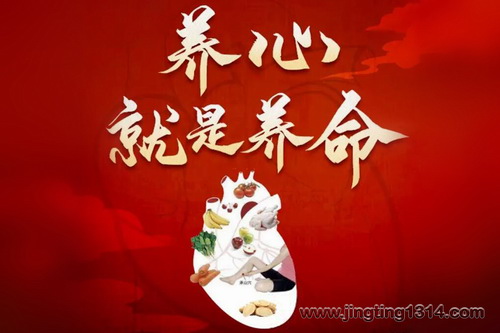 ���ľ��������������ģ��������ġ� ���ճ��������� ��ҽ������