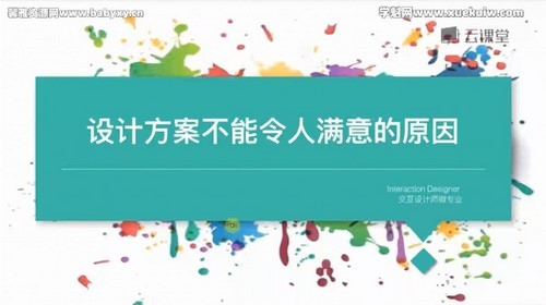 ����΢רҵ�������ʦ �����������뷽��ѡ��207M������Ƶ���ٶ����̱���