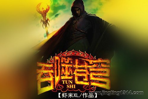 ���ɲ�񷣨Ϻ��XL��