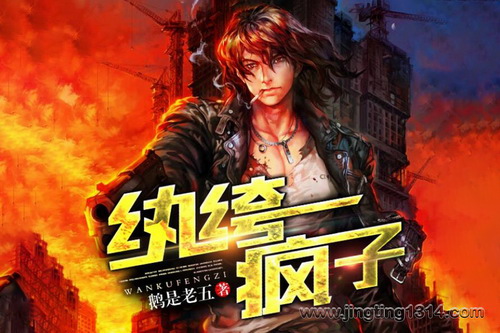 ��竷��ӣ��������� ����̽�£�