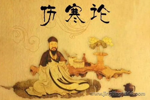 刘渡舟-伤寒论(全) 刘渡舟-伤寒论(全)