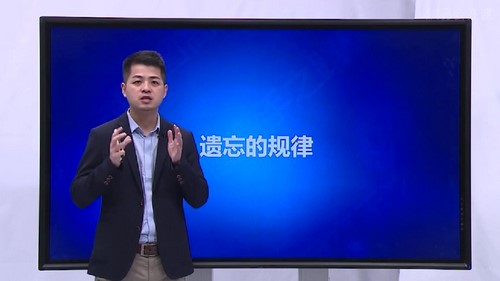 人人用得上的思维导图课,有效提升学习力(3.79G高清视频)百度网盘保存 人人用得上的思维导图课,有效提升学习力(3.79G高清视频)百度网盘保存