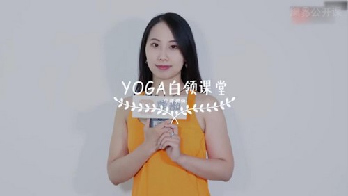 7天白领瑜伽课堂(786M高清视频)百度网盘保存 7天白领瑜伽课堂(786M高清视频)百度网盘保存