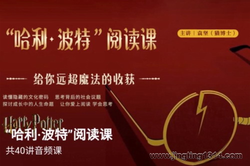 ����Сѧ�ã������������ء��Ķ��Σ���ᣩ