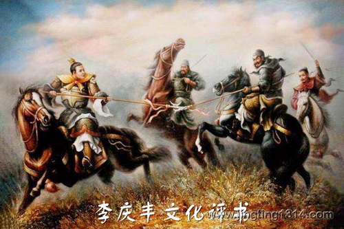 ������������飺�Ĵ��������������塷�޹��У���275����