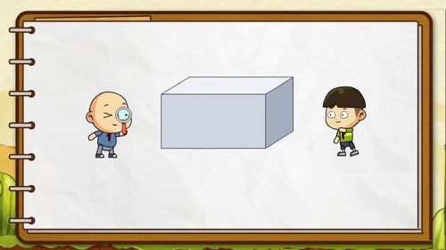 ���ѧ԰2023�����θİ�Сѧ��ѧ���꼶�²ᣨ1.49G������Ƶ���ٶ����̱���