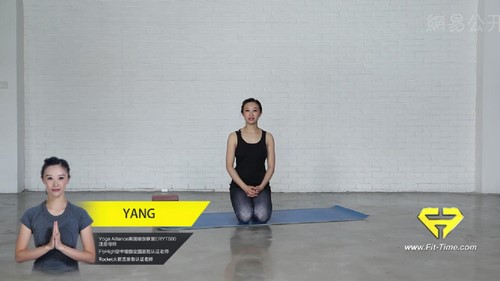 零基础自学瑜伽拉伸,向肩颈酸痛说拜拜(499M高清视频)百度网盘保存 零基础自学瑜伽拉伸,向肩颈酸痛说拜拜(499M高清视频)百度网盘保存