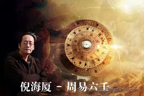 �ߺ��� - �������ɣ�ȫ��