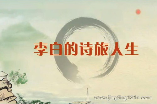 2023��ټҽ�̳��׵�ʫ������