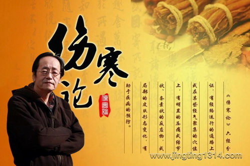 �ߺ���-�˼�-�˺��ۣ�ȫ��